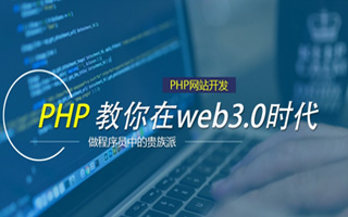 沅江 php压缩包,PHP的解压缩函数怎么用？
